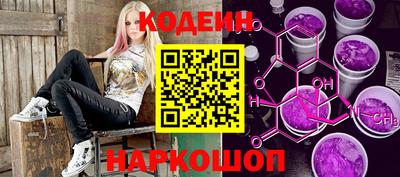 альфа пвп Малоярославец