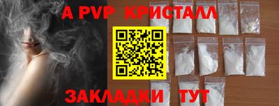 не бодяженный Мариинск