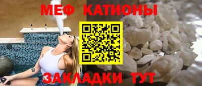 не бодяженный Мариинск