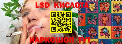 не бодяженный Мариинск