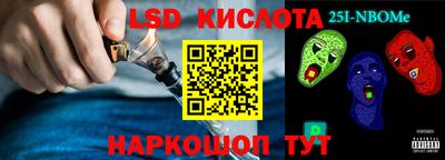 крисы Малгобек