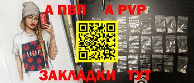 не бодяженный Мариинск
