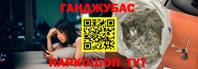 альфа пвп Малоярославец