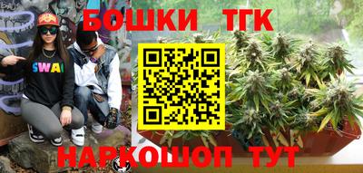 не бодяженный Мариинск