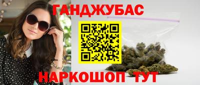 альфа пвп Малоярославец