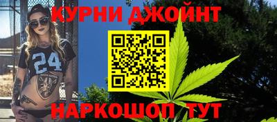 не бодяженный Мариинск