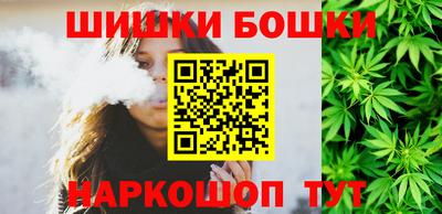 крисы Малгобек