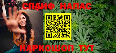 крисы Малгобек