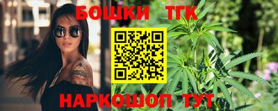не бодяженный Мариинск