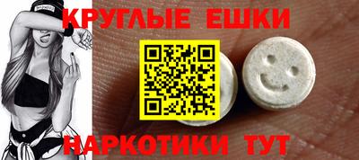 не бодяженный Мариинск