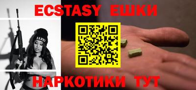 не бодяженный Мариинск