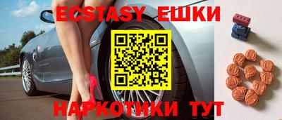 не бодяженный Мариинск
