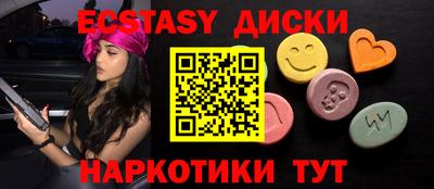 крисы Малгобек
