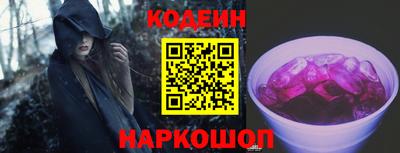 не бодяженный Мариинск
