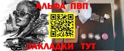 крисы Малгобек