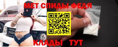 крисы Малгобек