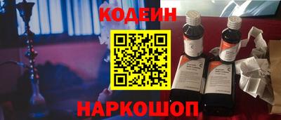 не бодяженный Мариинск