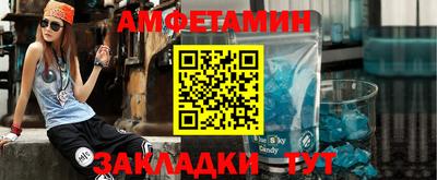 крисы Малгобек