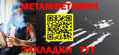 не бодяженный Мариинск