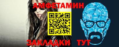 не бодяженный Мариинск