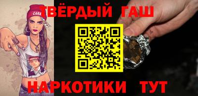 крисы Малгобек
