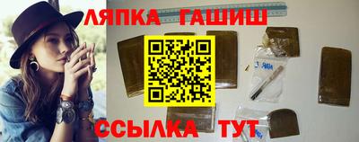 альфа пвп Малоярославец