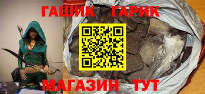 альфа пвп Малоярославец