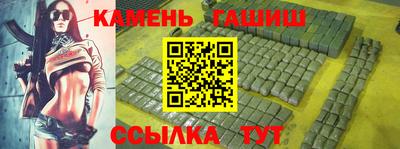 не бодяженный Мариинск