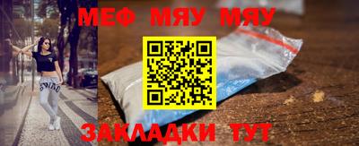 крисы Малгобек
